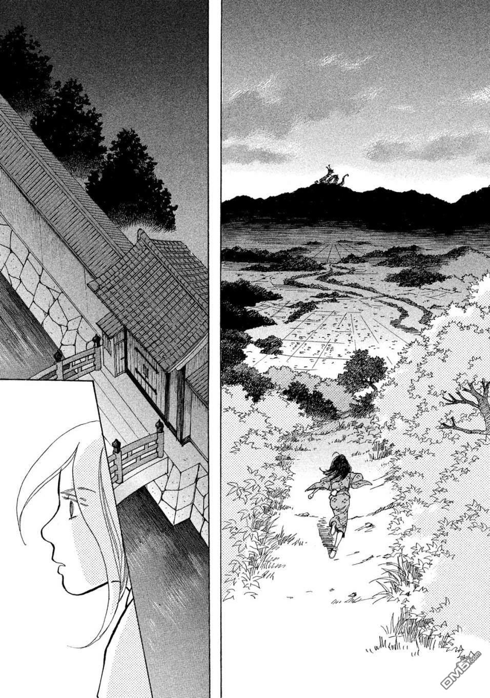 未踏之地 第56话 乱舞 第30页