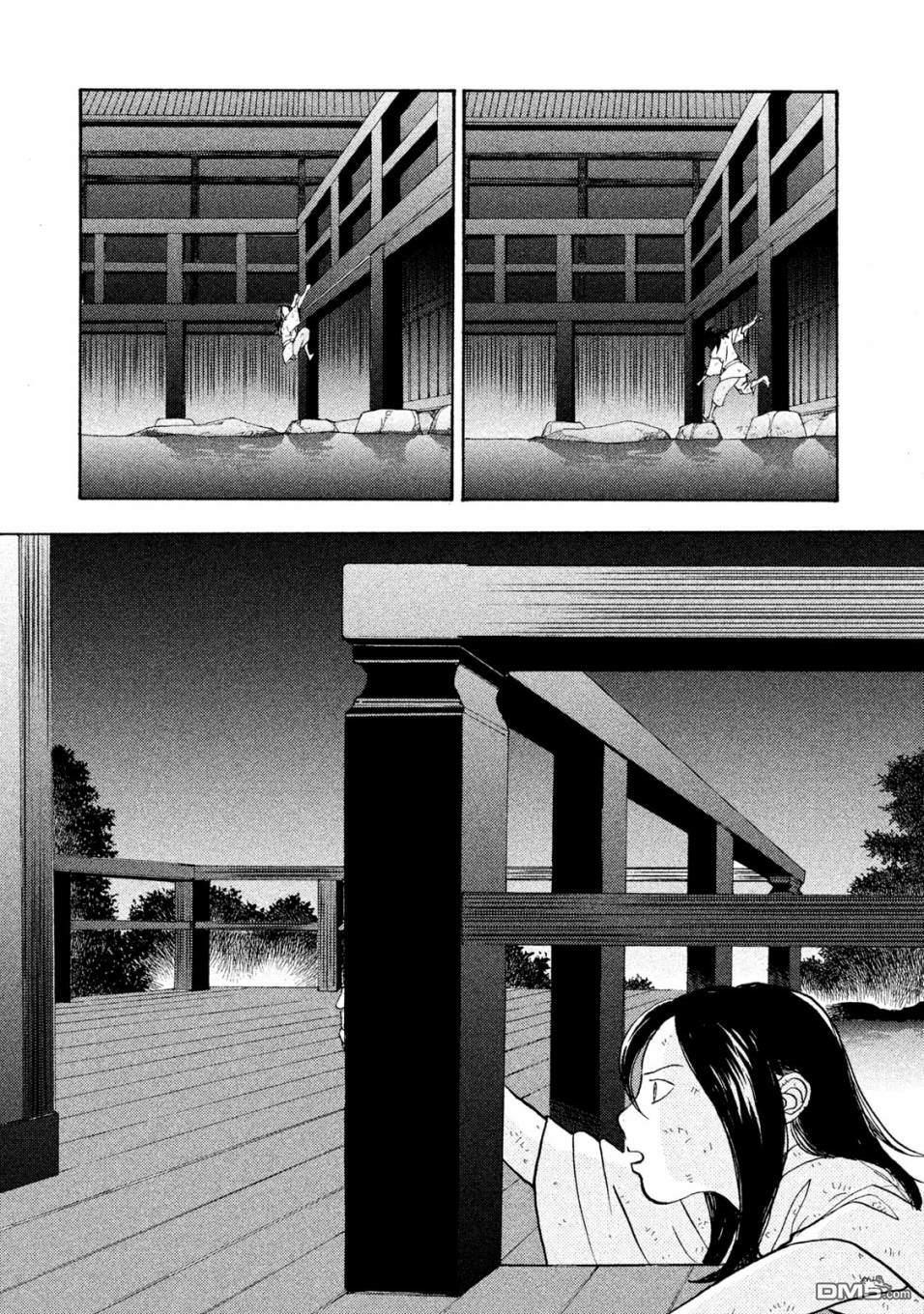 未踏之地 第56话 乱舞 第7页