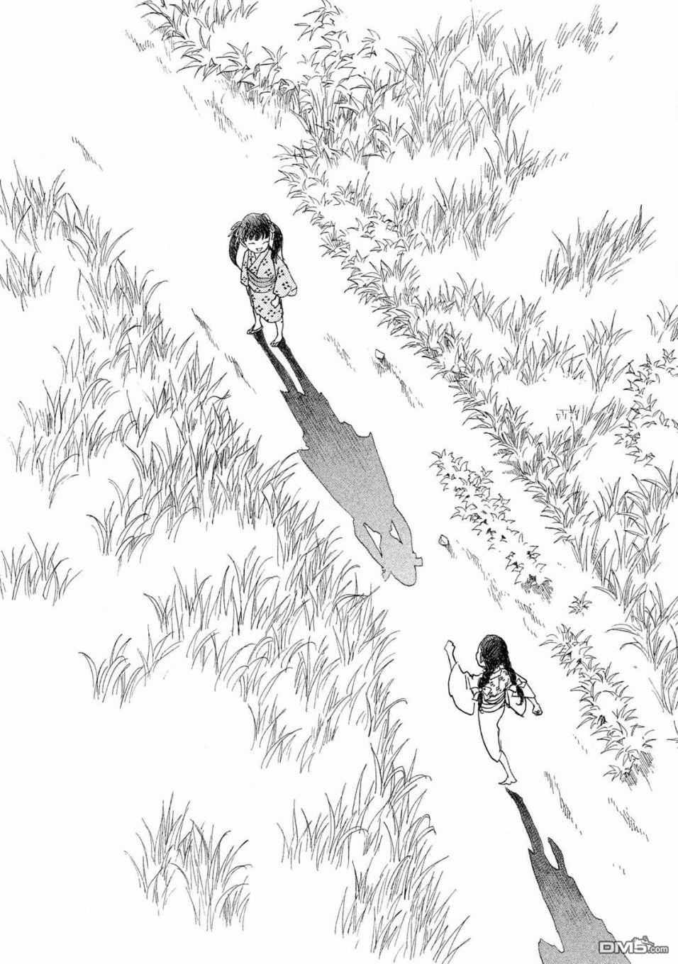 未踏之地 第57话 第22页