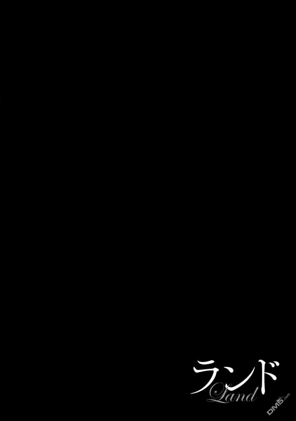 未踏之地 第60话 刹那 第36页