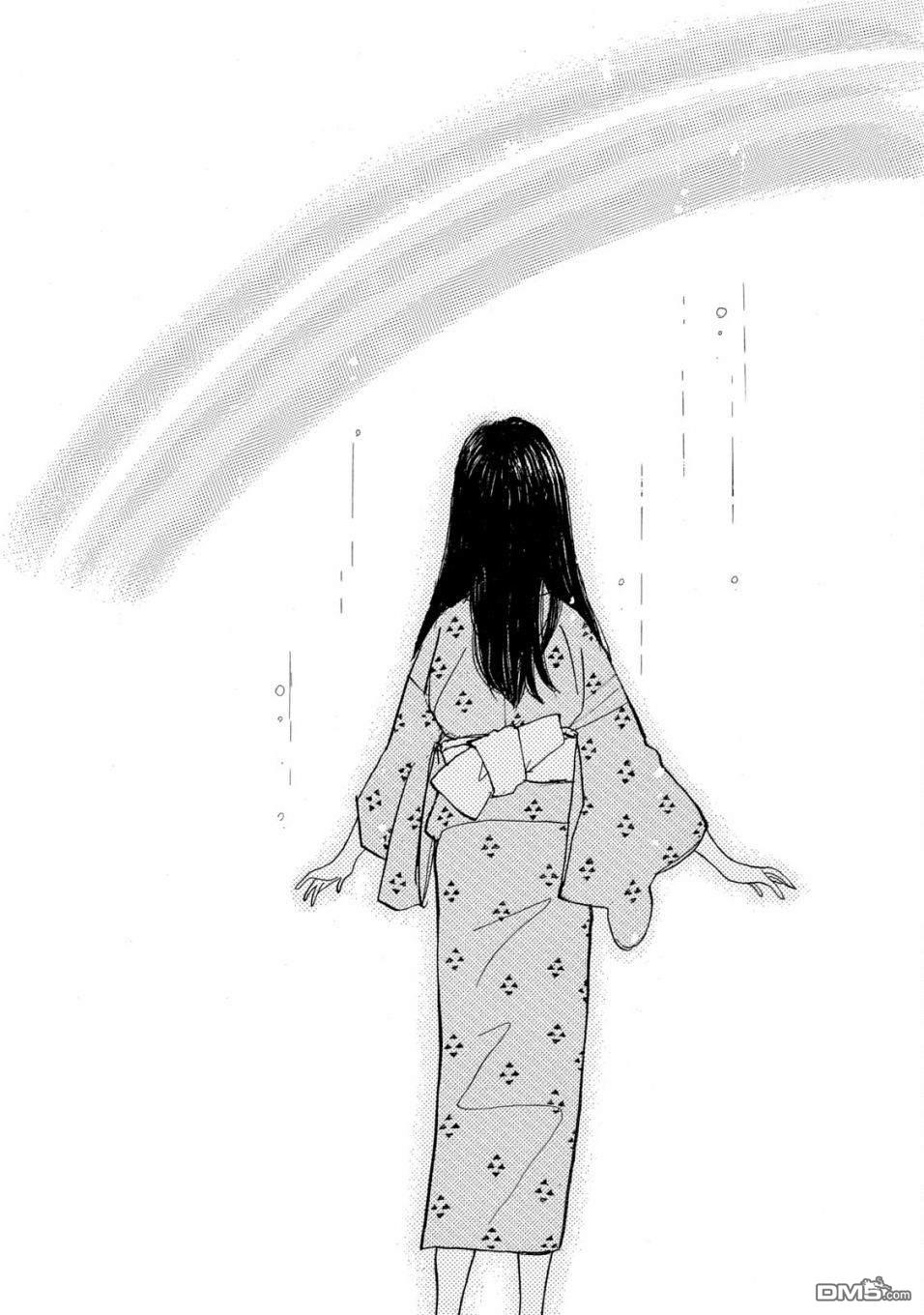 未踏之地 第63话 同伴 第30页