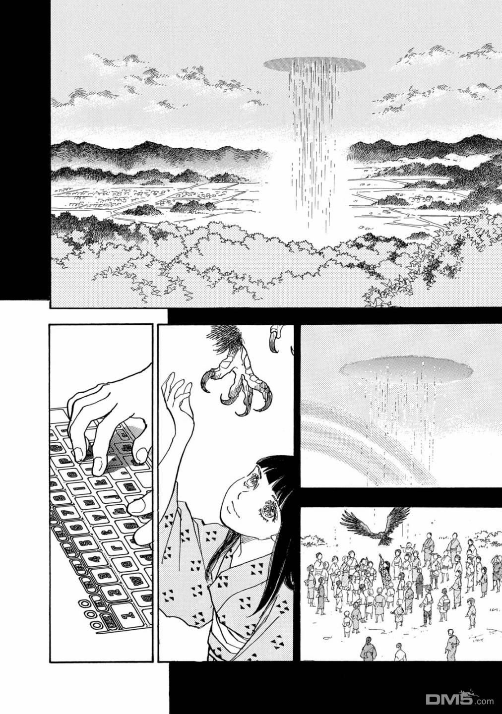 未踏之地 第64话 异能 第2页