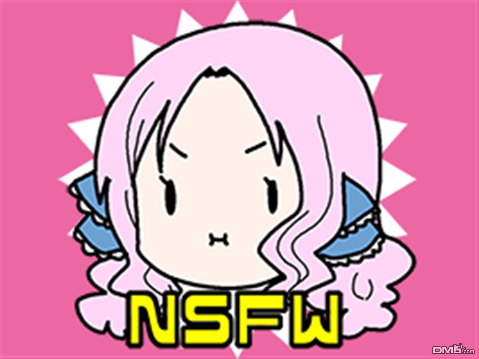 猫头鹰俱乐部 第53话 第23页