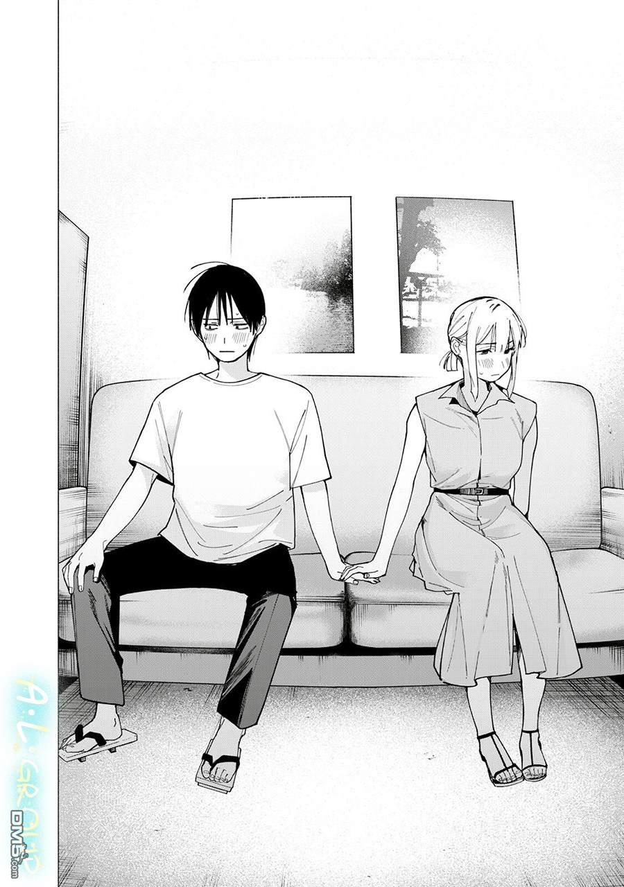 屋檐下的阿尔忒弥斯 第41话 第10页