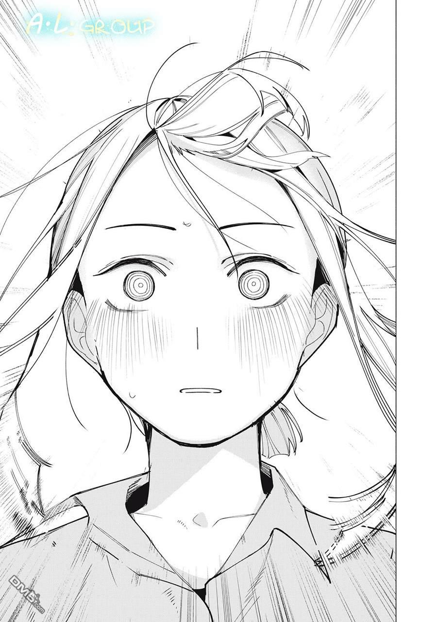 屋檐下的阿尔忒弥斯 第43话 第5页