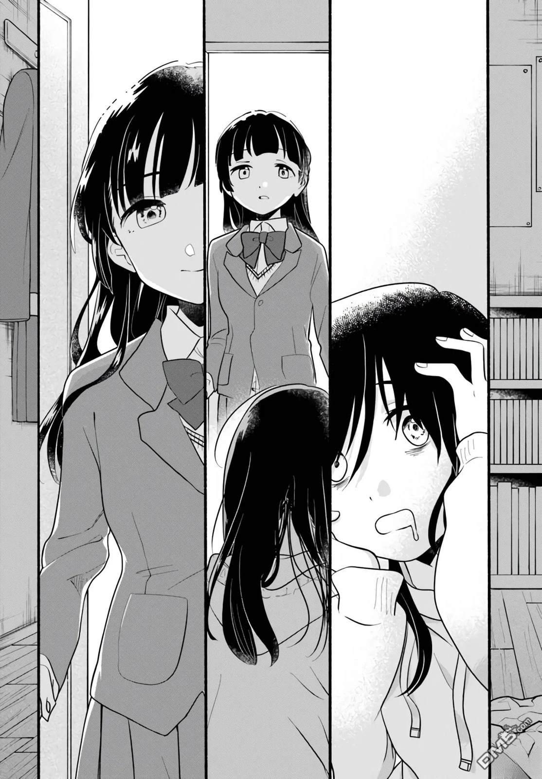朦胧的异世界转生日常~升级到顶与道具继承之后！我是最强幼女 第30话 第8页