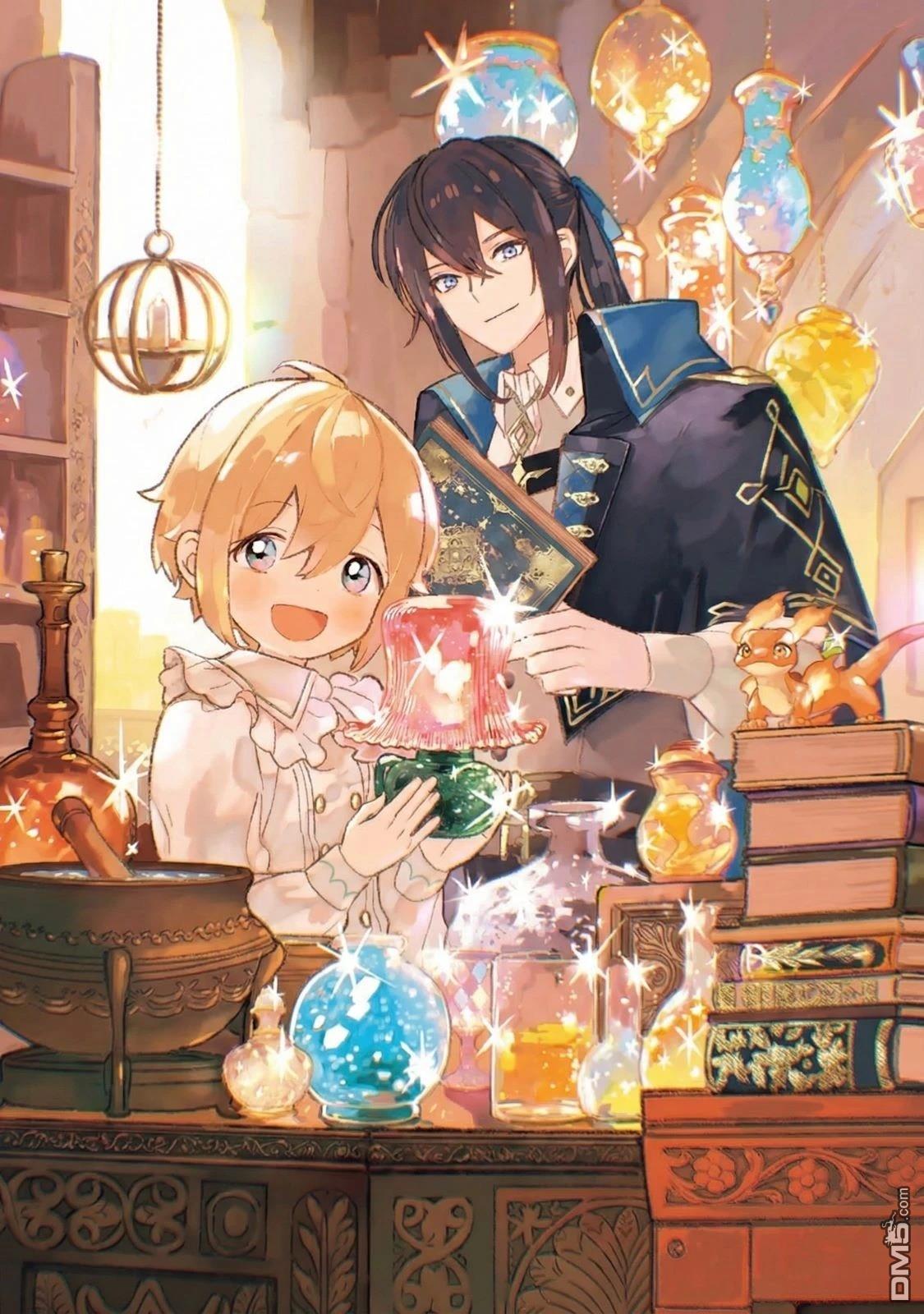 玻璃工房的链金术师 第1话 第2页