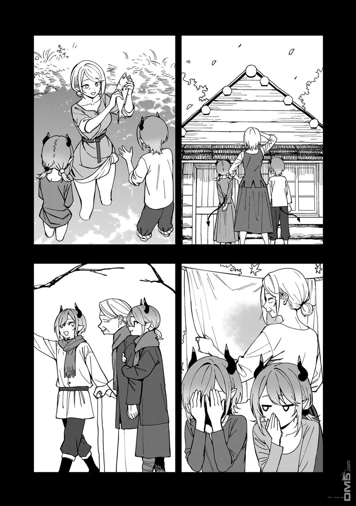 战姬求生记-背负异世界命运的不正经异性交流 第26话 第18页