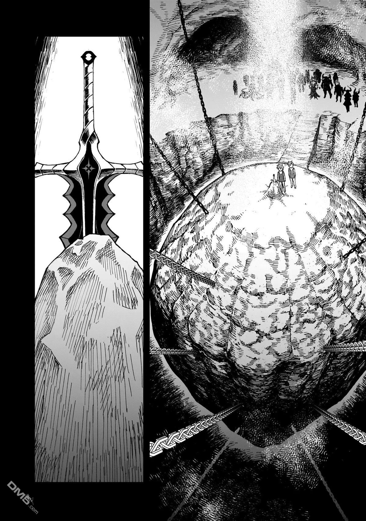 战姬求生记-背负异世界命运的不正经异性交流 第27话 第12页