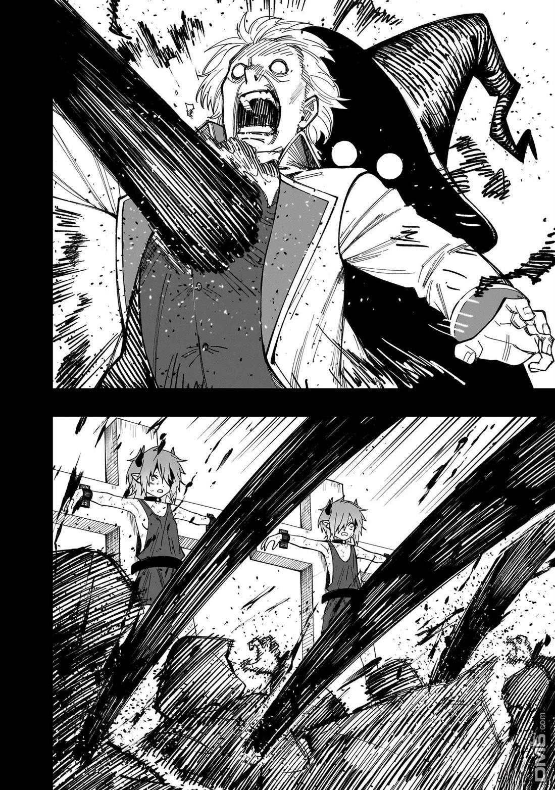 战姬求生记-背负异世界命运的不正经异性交流 第27话 第4页