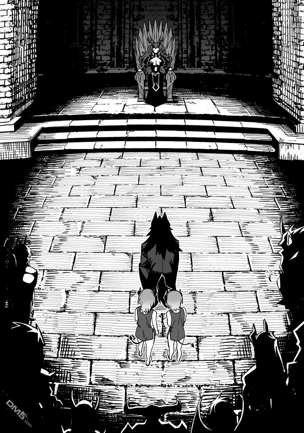 战姬求生记-背负异世界命运的不正经异性交流 第27话 第8页