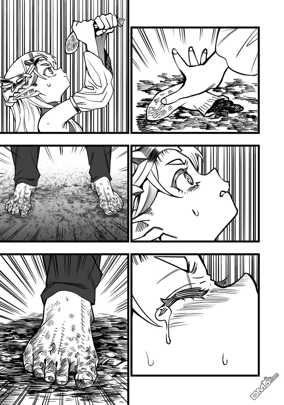 战姬求生记-背负异世界命运的不正经异性交流 第2话 第25页