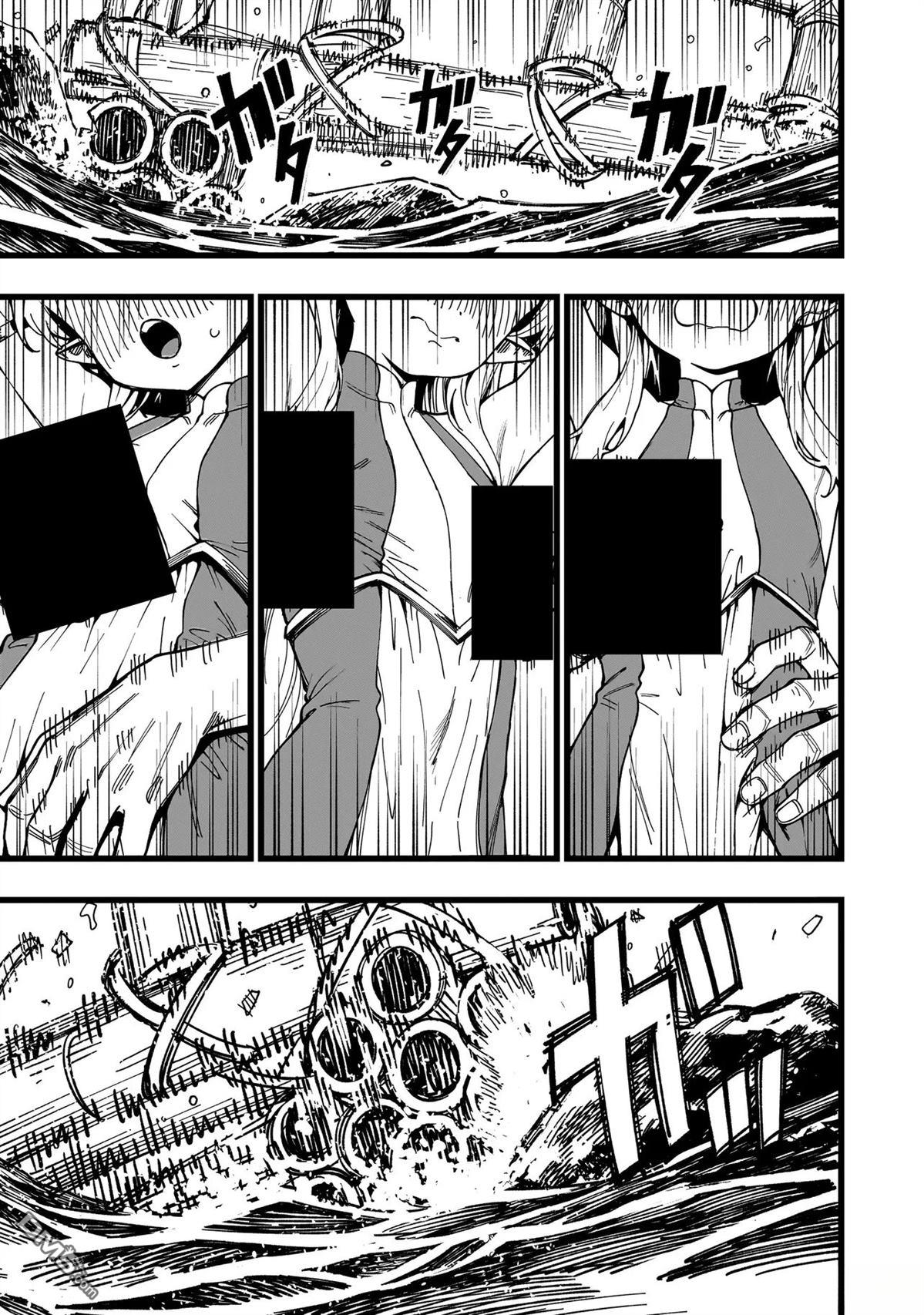 战姬求生记-背负异世界命运的不正经异性交流 第32话 第19页