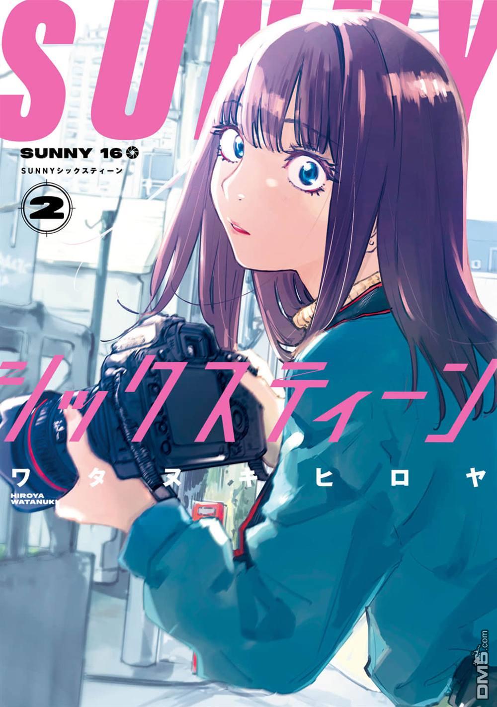 SUNNY 16 [番外] 2卷附录 第1页