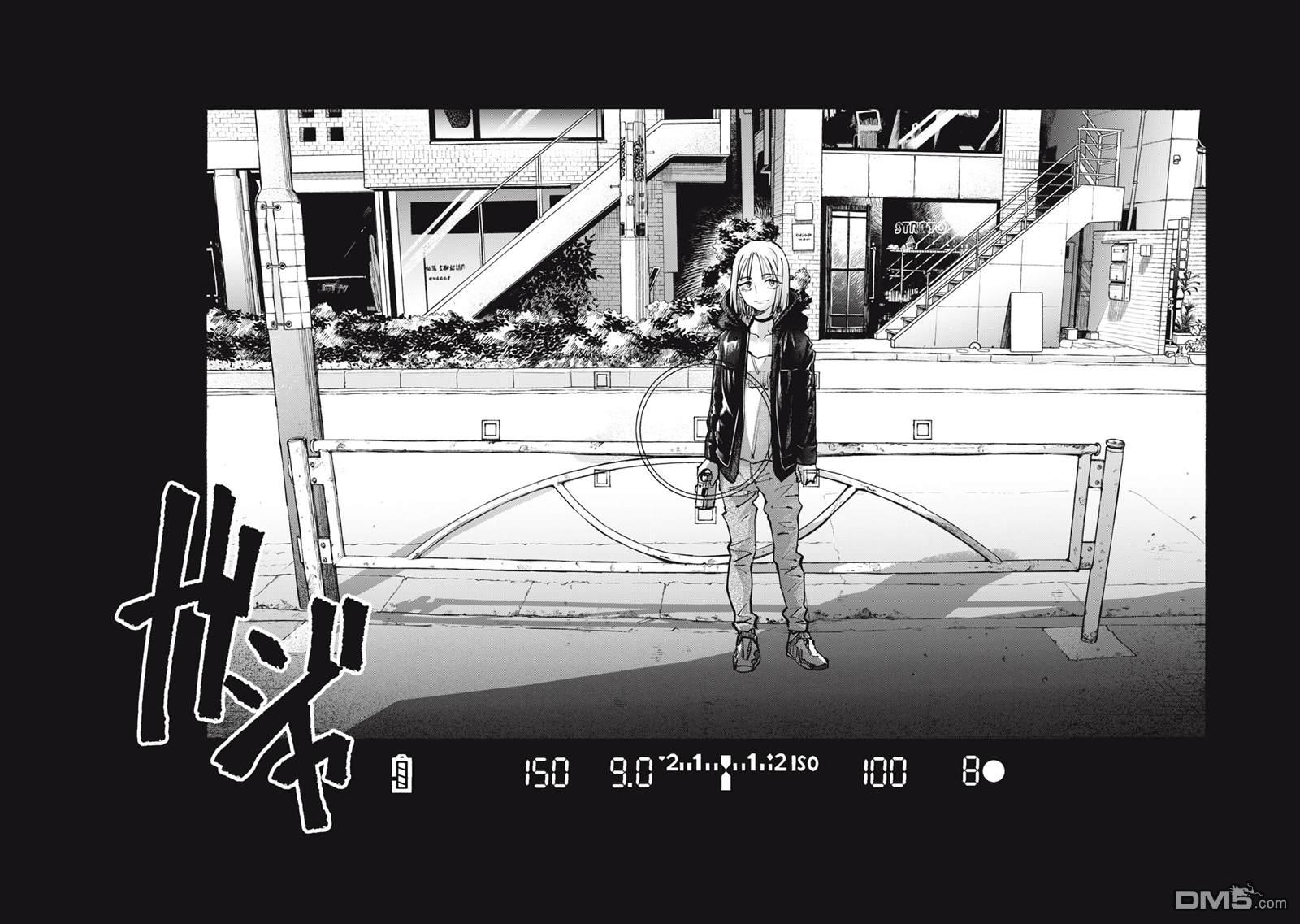 SUNNY 16 第6话 第24页
