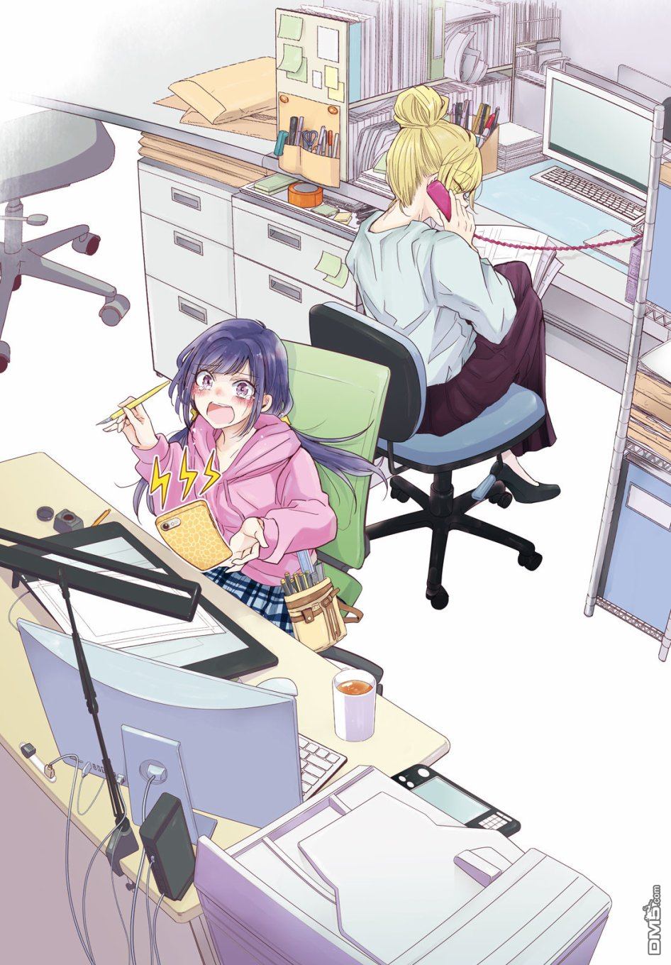 欢迎来到笑容不断的职场 第1话 第1页
