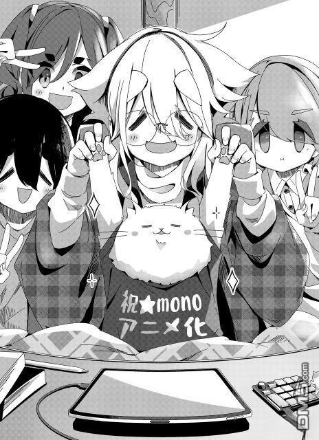 mono [番外] 动画化 第1页