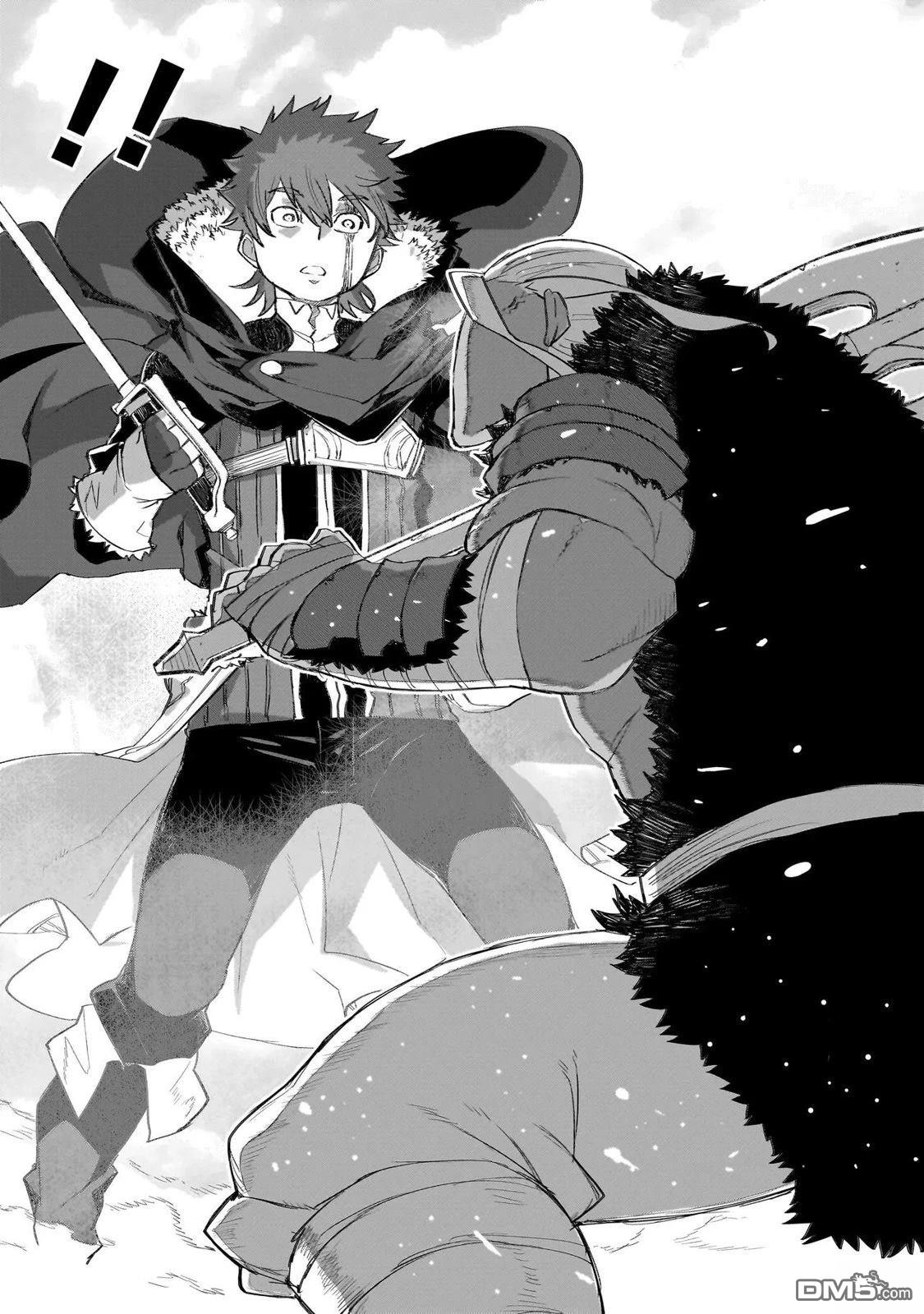 7th 第13话 第29页