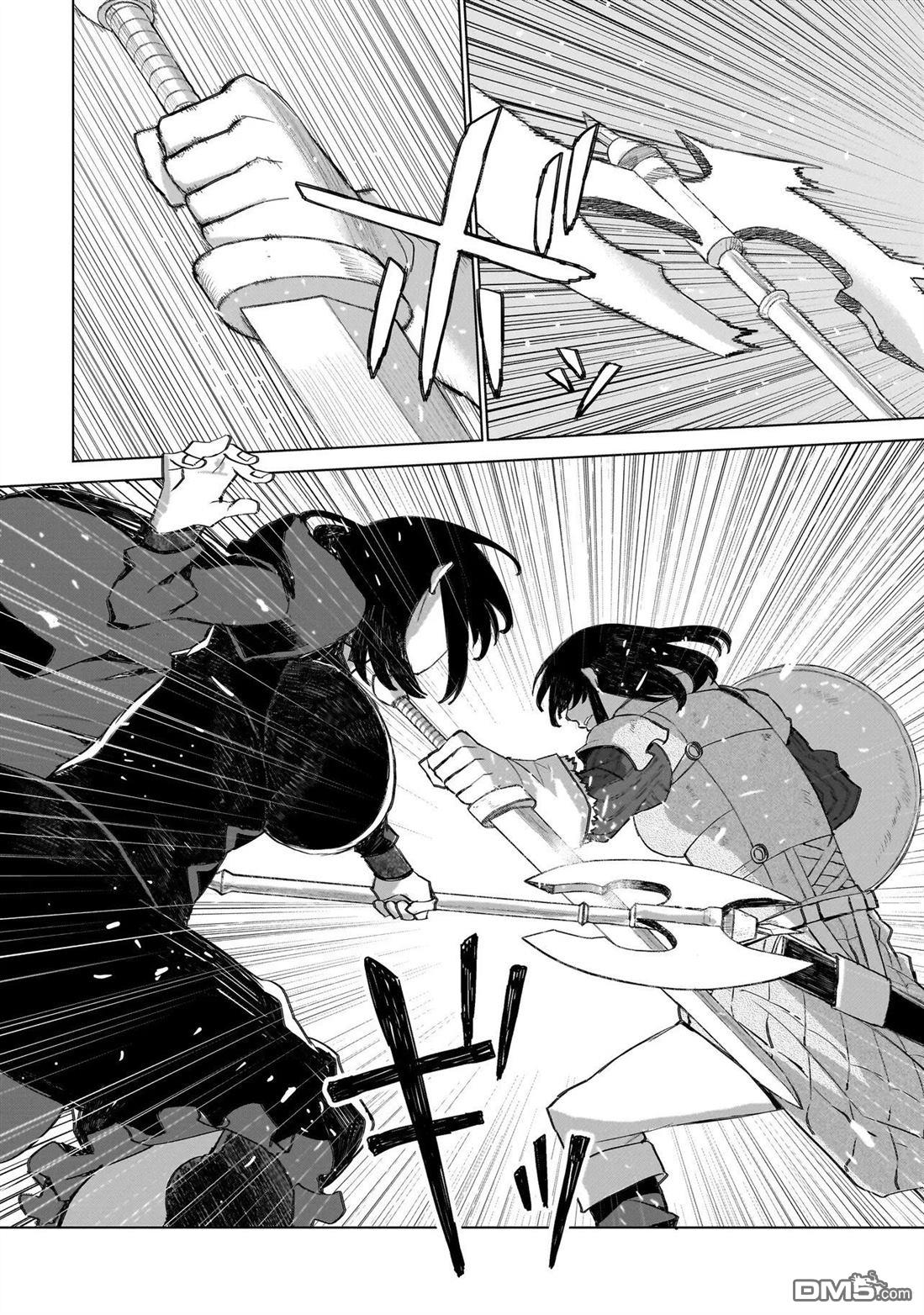 7th 第20话 第10页