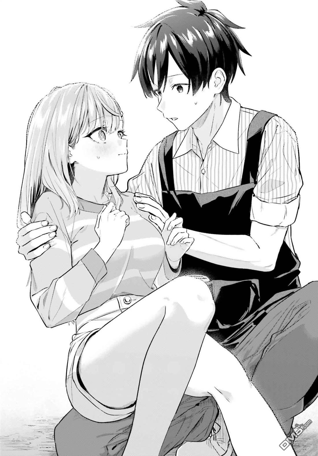 开始上门家政的兼职后 被校园第一美少女家看上了 第6话 第36页