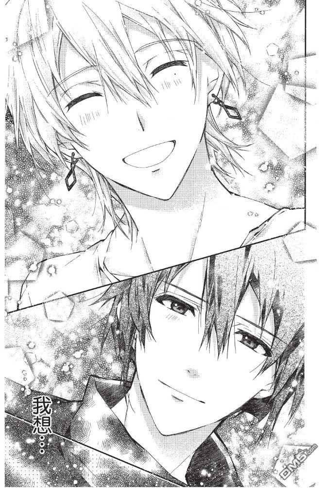 IDOLiSH7-偶像星愿- Re：member 第2话 第21页