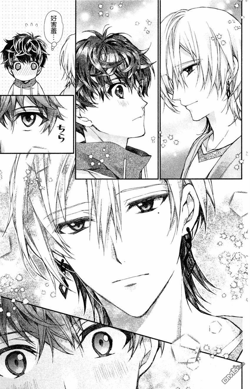 IDOLiSH7-偶像星愿- Re：member 第8话 第19页