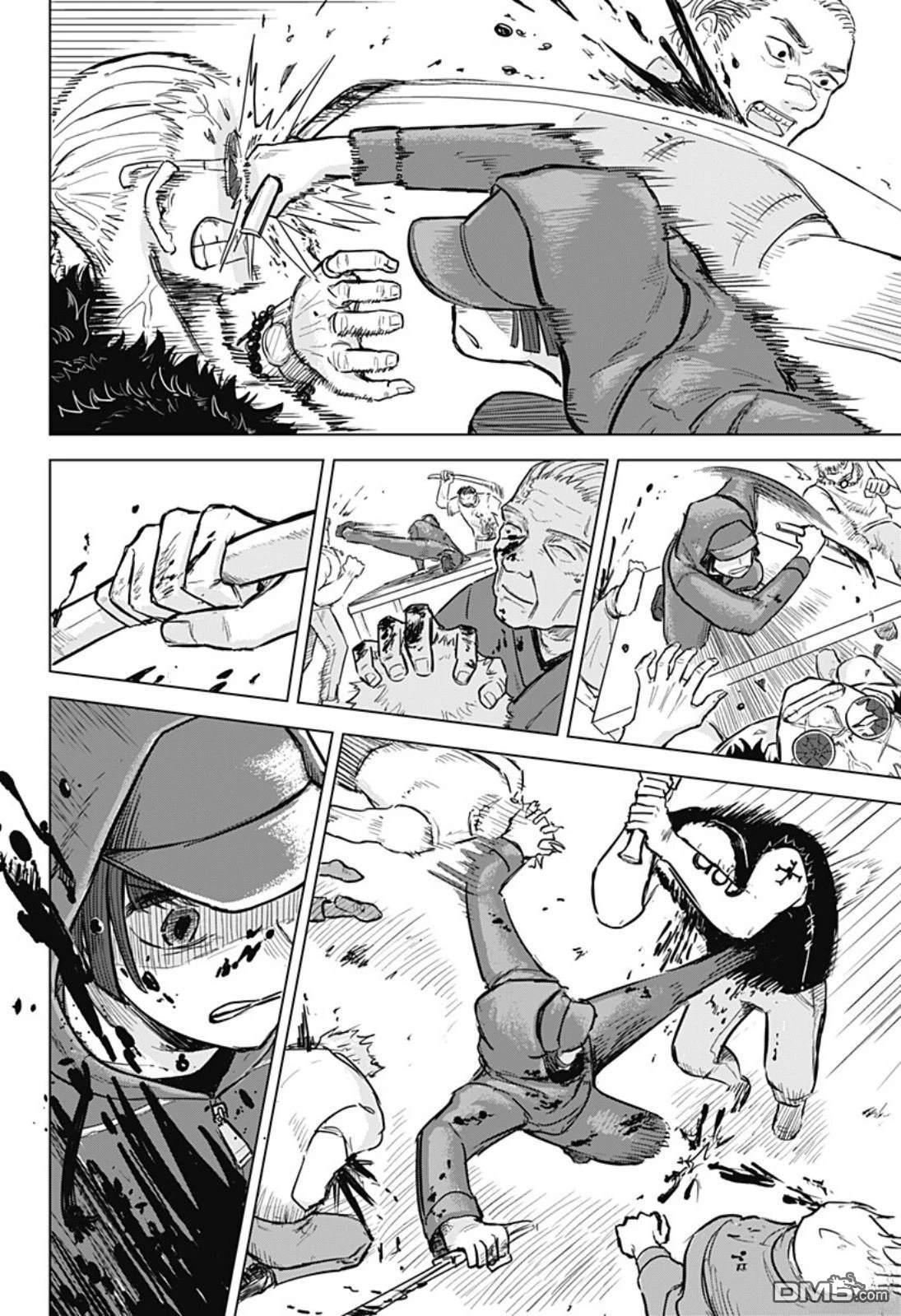 染做朱红 [番外] 短篇 第32页