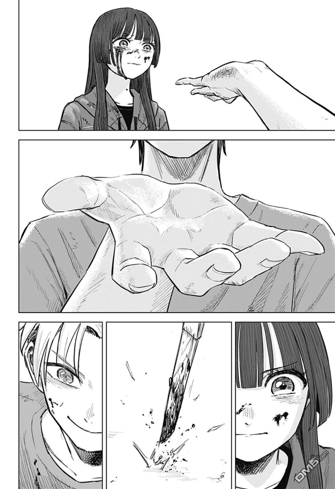 染做朱红 [番外] 短篇 第46页