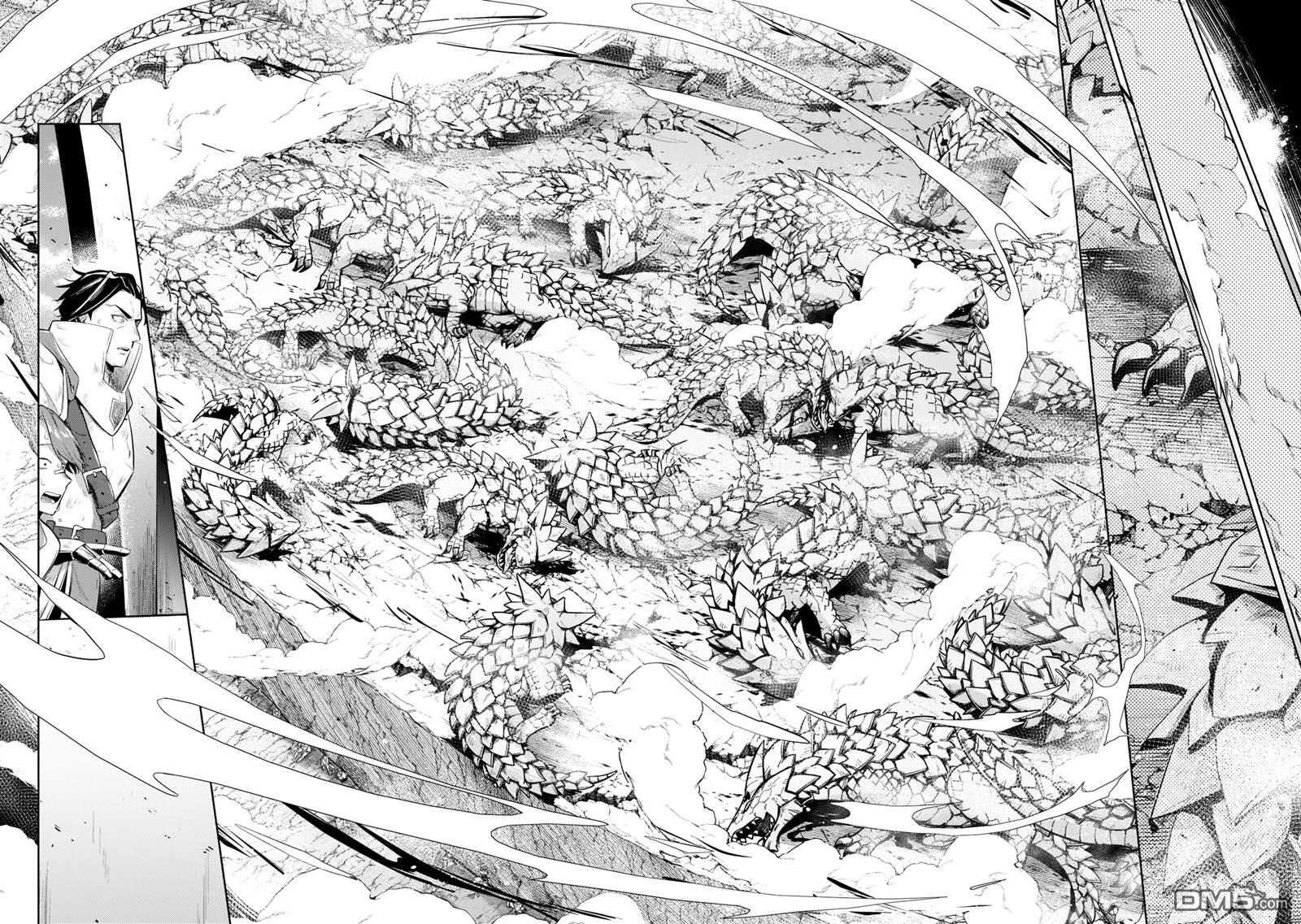 安闲领主的愉快领地防卫～以生产系魔术将无名小村打造成最强要塞都市～ 第12话 第14页