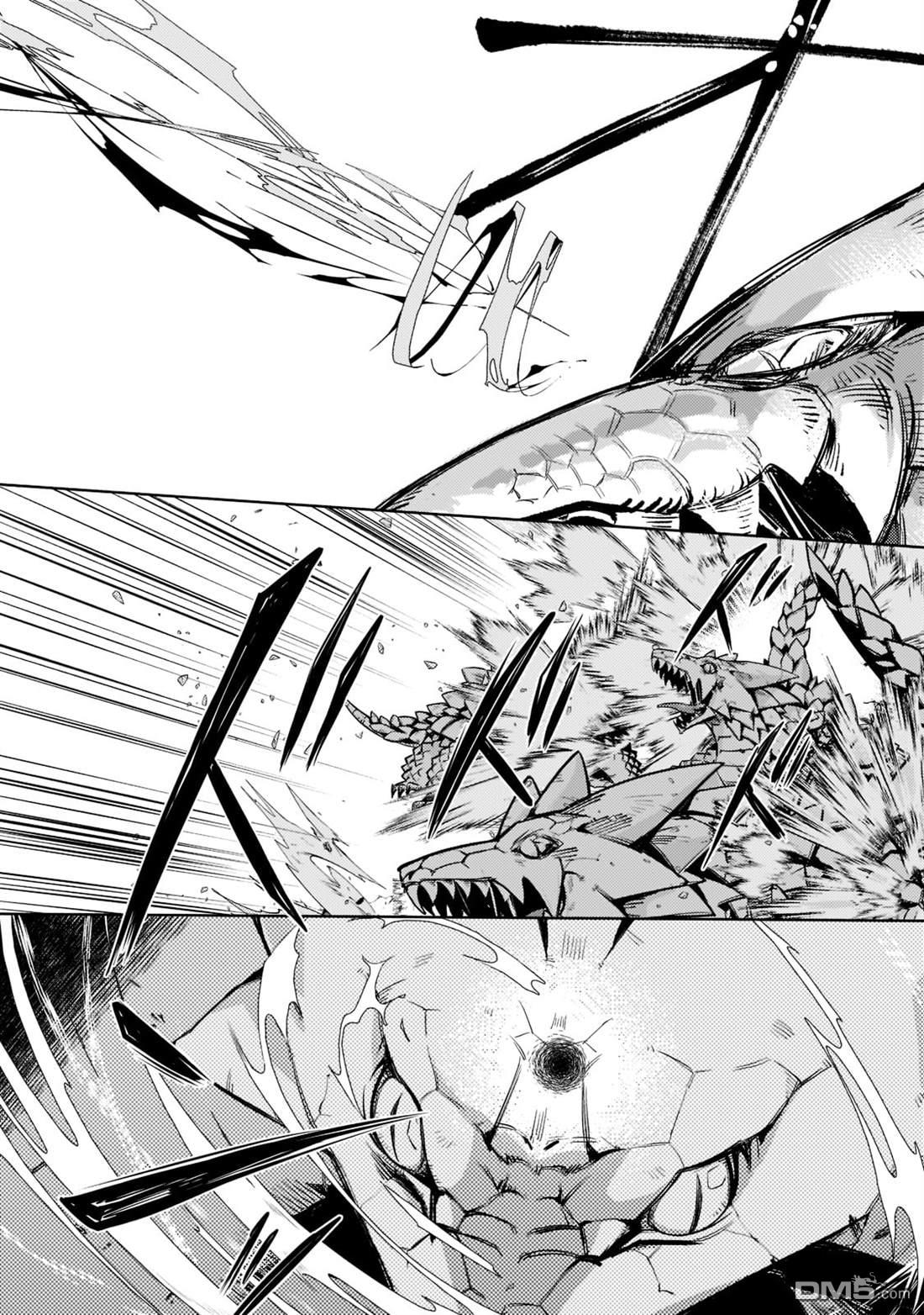 安闲领主的愉快领地防卫～以生产系魔术将无名小村打造成最强要塞都市～ 第12话 第6页