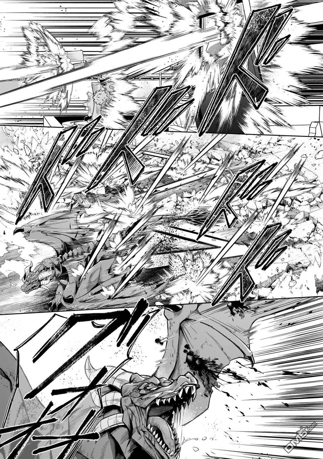 安闲领主的愉快领地防卫～以生产系魔术将无名小村打造成最强要塞都市～ 第20话 第27页