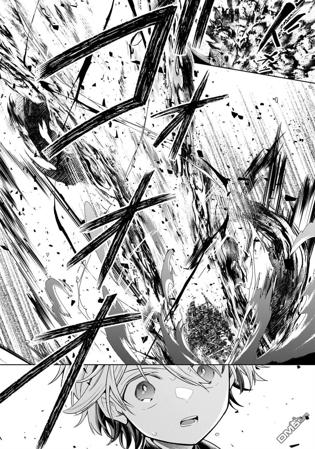 安闲领主的愉快领地防卫～以生产系魔术将无名小村打造成最强要塞都市～ 第20话 第32页