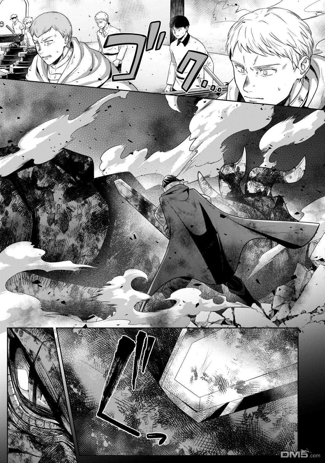 安闲领主的愉快领地防卫～以生产系魔术将无名小村打造成最强要塞都市～ 第21话 第27页