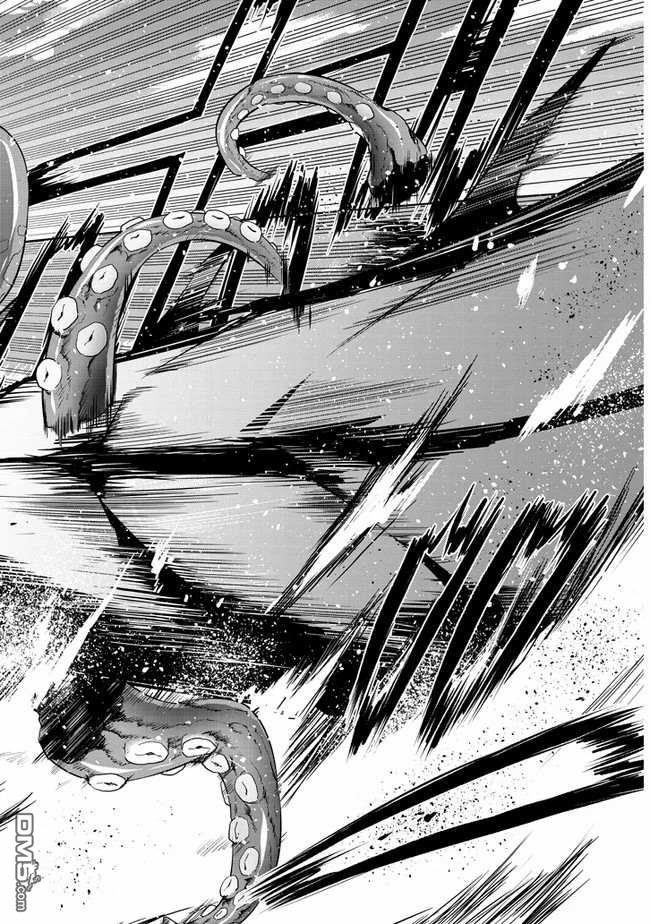 美石家 第20话 接收考验的觉悟 第31页