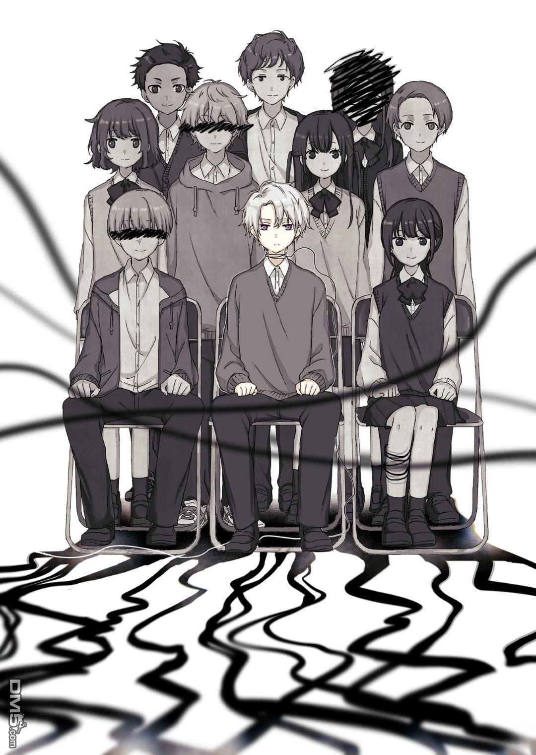 19。 第11话 第4页