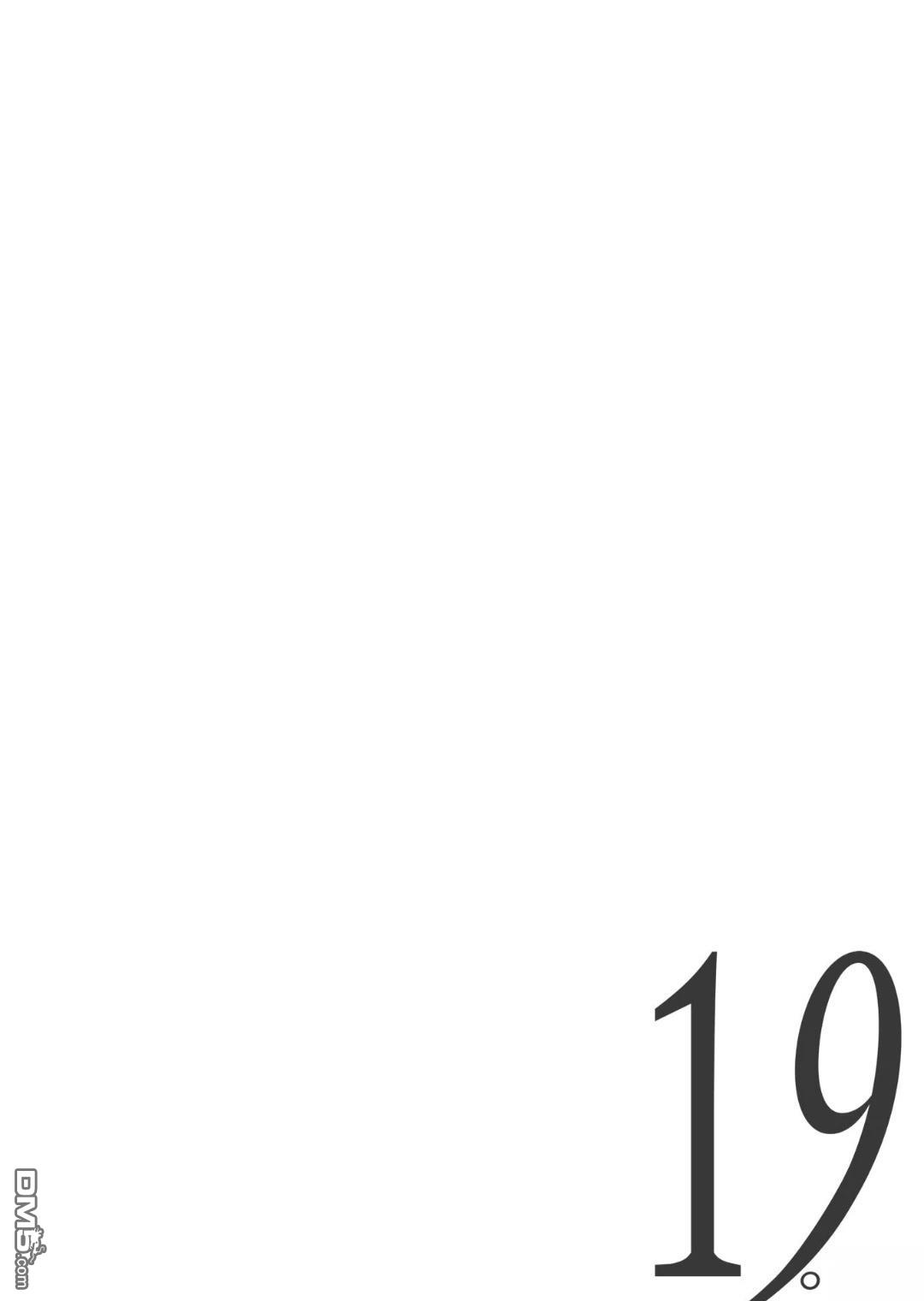 19。 第13话 第1页
