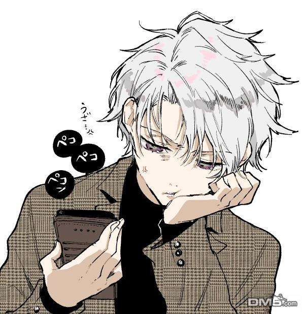 19。 第17话 第34页