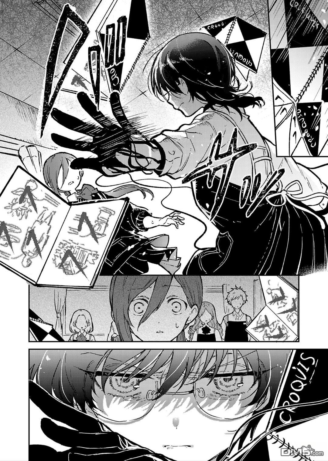 19。 第19话 第29页