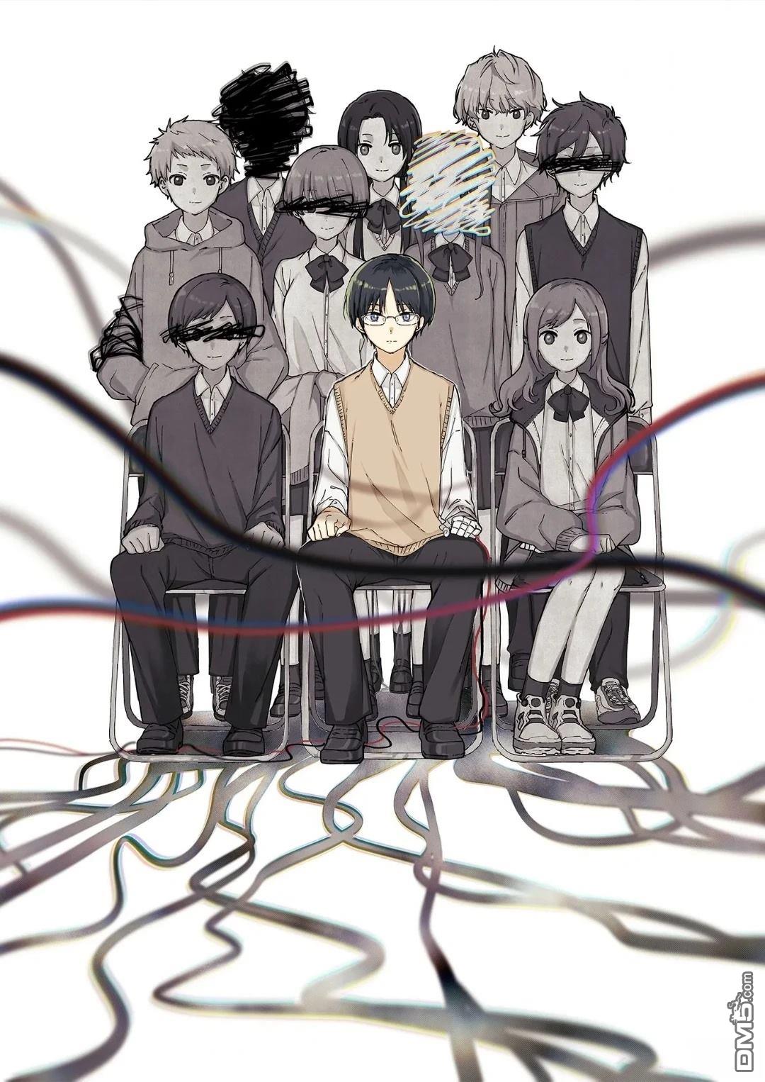 19。 第1话 第4页
