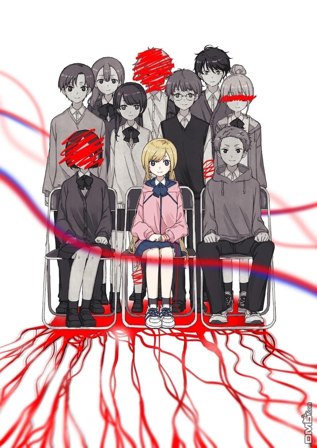 19。 第6话 第4页
