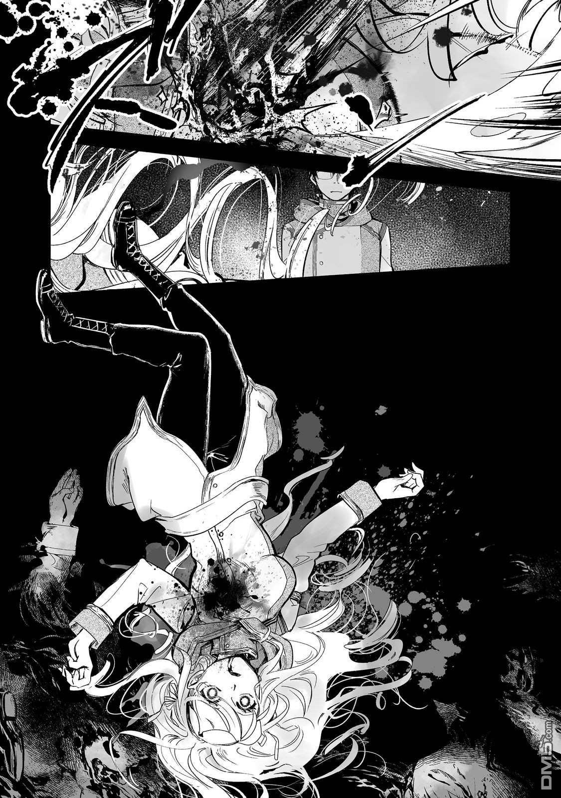 魔力0的最强魔法师 第17话 第26页