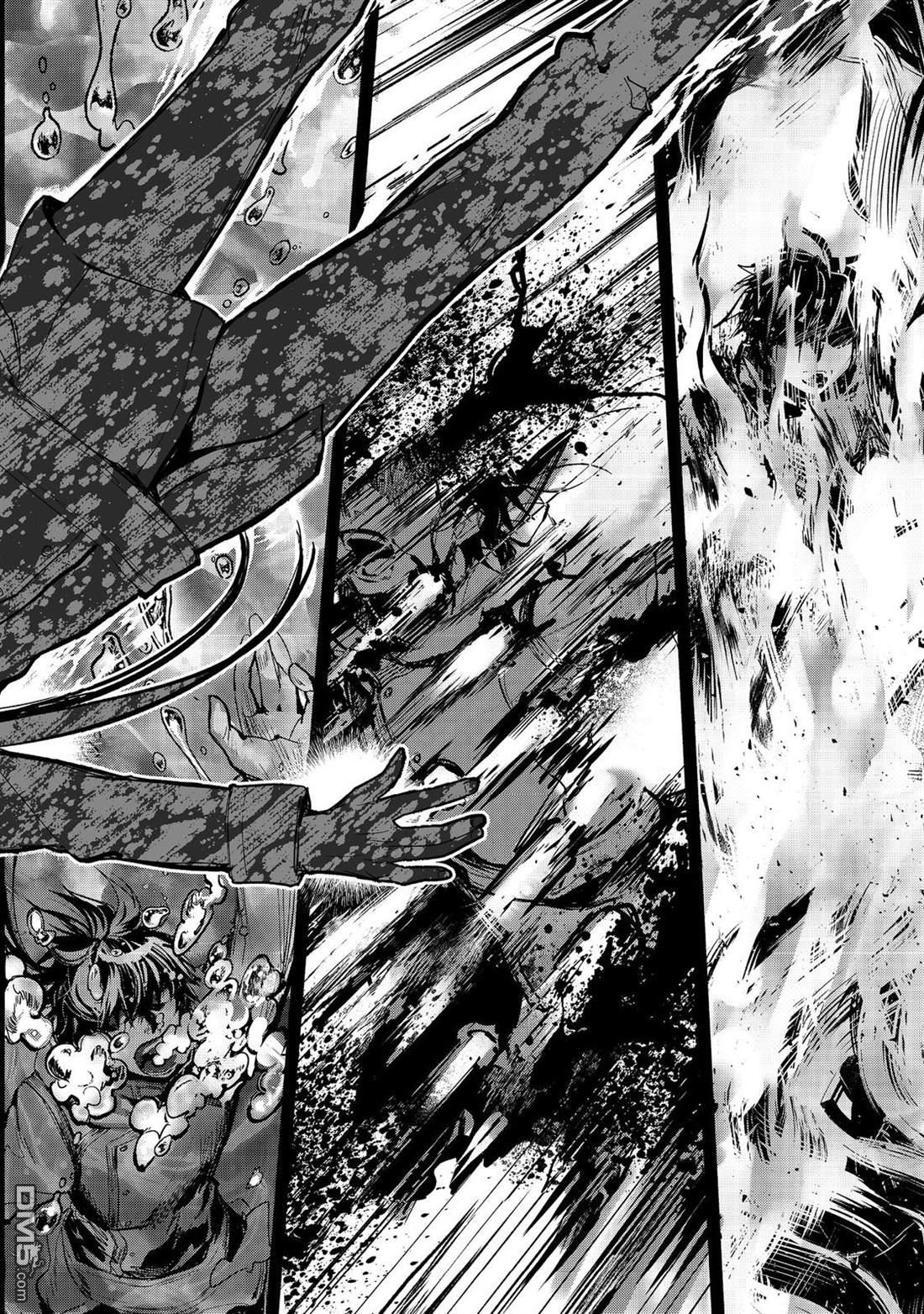 魔力0的最强魔法师 第18话 第18页