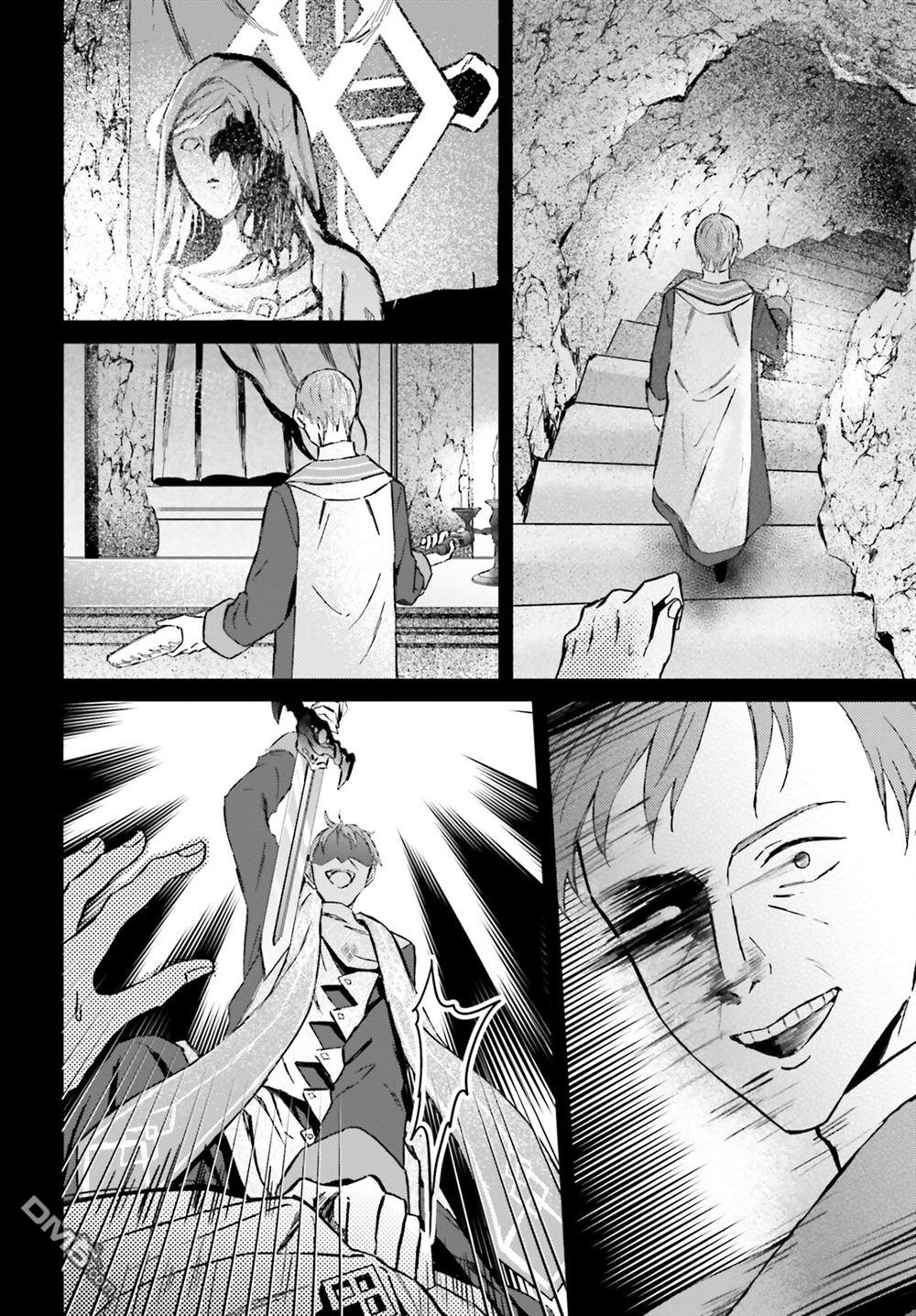 娑婆的「普通」可不简单 第46话 第9页