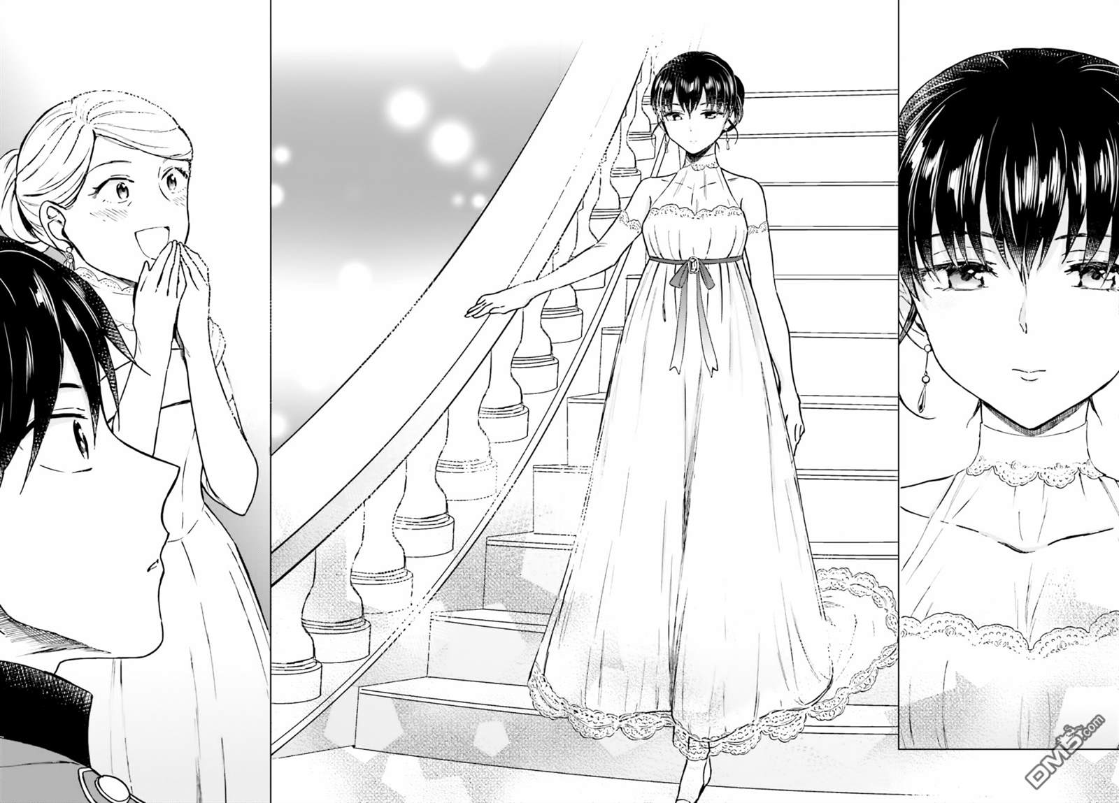 娑婆的「普通」可不简单 第7话 第32页