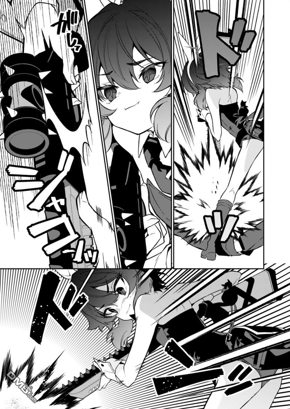 便利屋68业务日志 第7话 第15页