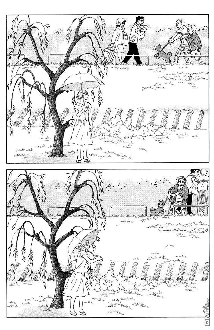 柳树 [番外] 短篇 第10页