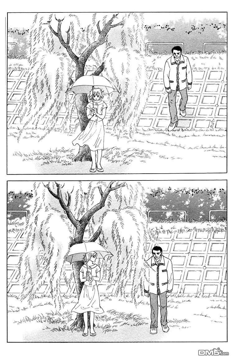 柳树 [番外] 短篇 第15页