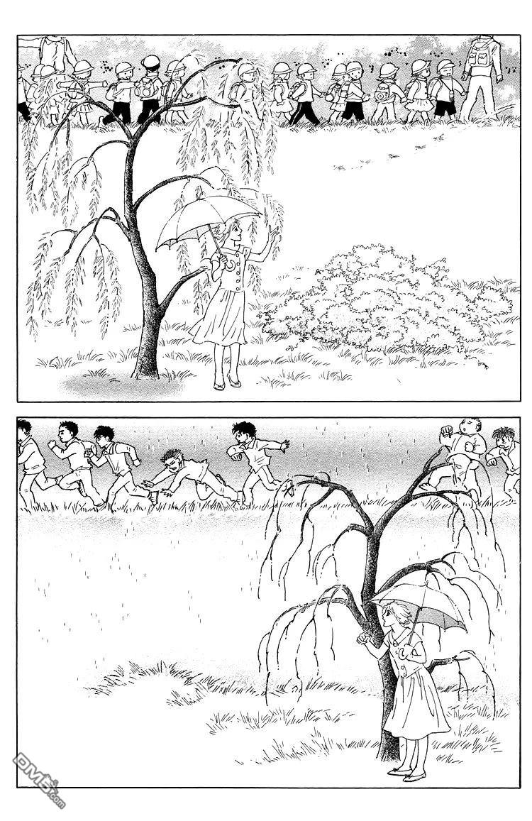 柳树 [番外] 短篇 第5页
