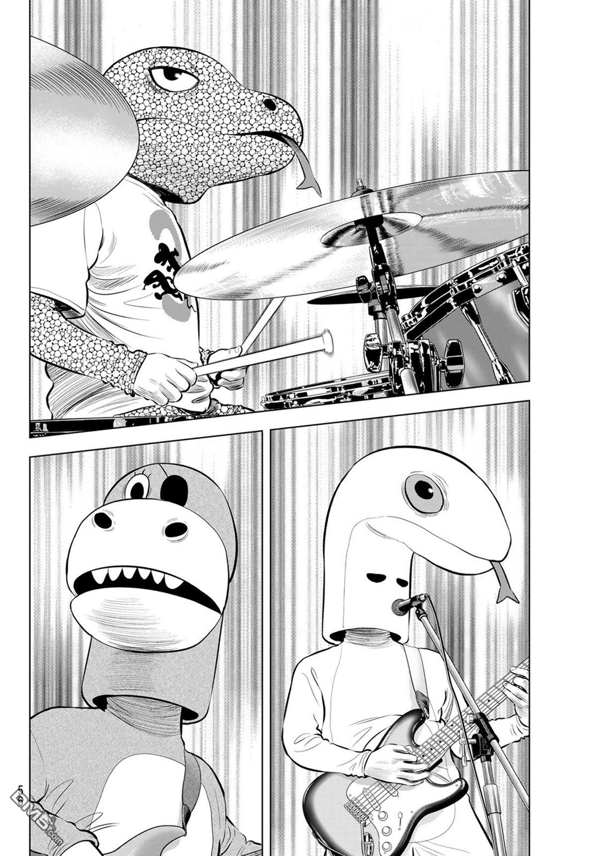 THE BAND 第11话 第17页