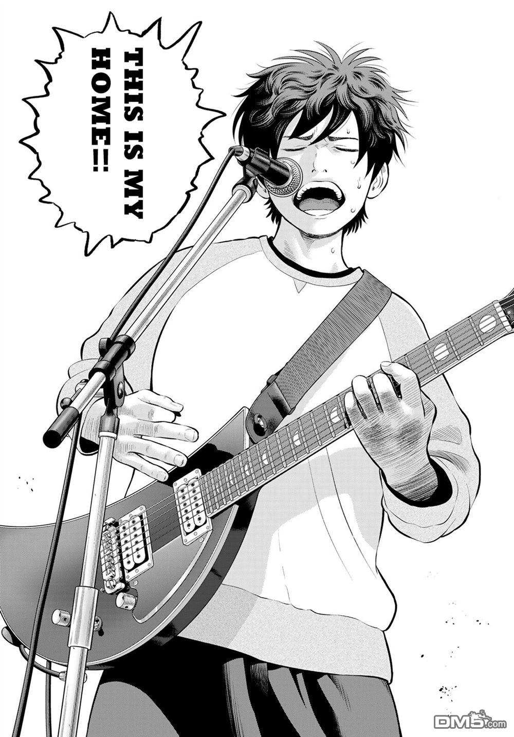 THE BAND 第12话 第7页